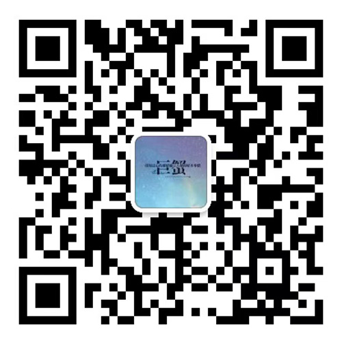 掃一掃，關(guān)注微信公眾號(hào)